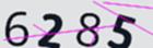 驗證碼