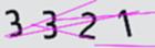 驗證碼