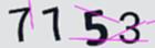 認証コード
