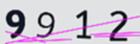 驗證碼