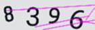 認証コード