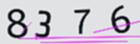 認証コード
