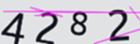 認証コード