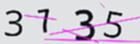 驗證碼