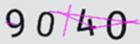 認証コード