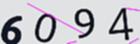 認証コード