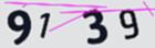 驗證碼