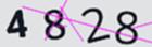 驗證碼