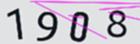 認証コード