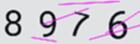 驗證碼