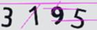 驗證碼