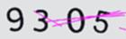 驗證碼