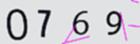 캡차