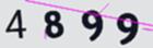 驗證碼