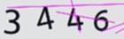 驗證碼