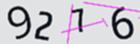 驗證碼