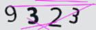 認証コード