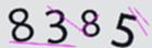 認証コード