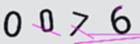 認証コード