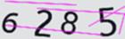 認証コード
