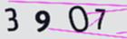 認証コード