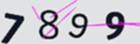 驗證碼