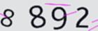 認証コード