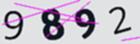 驗證碼