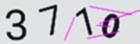 驗證碼