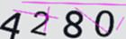 認証コード