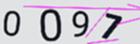 認証コード