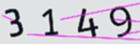 認証コード