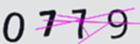 認証コード