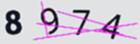 驗證碼