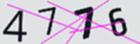 驗證碼
