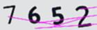 驗證碼