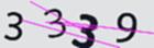 驗證碼