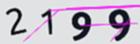 認証コード