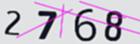 認証コード