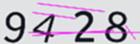 驗證碼