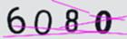認証コード