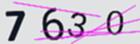 驗證碼