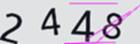 認証コード
