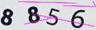 認証コード