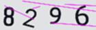 認証コード