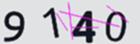 認証コード