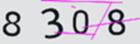 認証コード