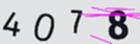 認証コード