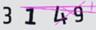 認証コード