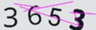 驗證碼
